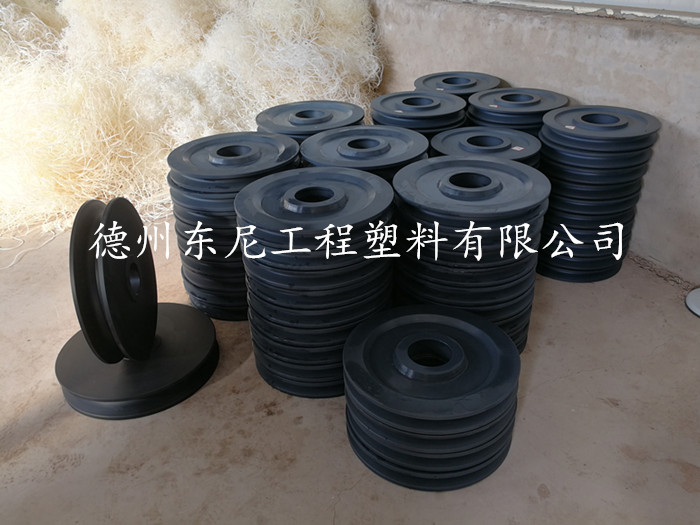 永茂建机&450-尼龙轮