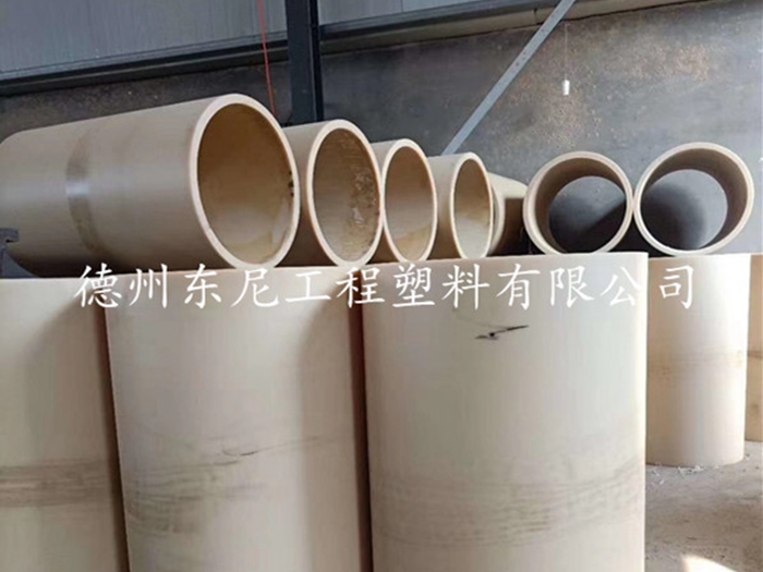 大口径MC尼龙管
