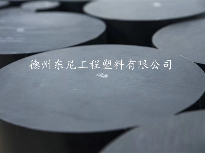 MC黑色-尼龙棒
