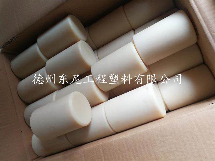 MC-尼龙柱销