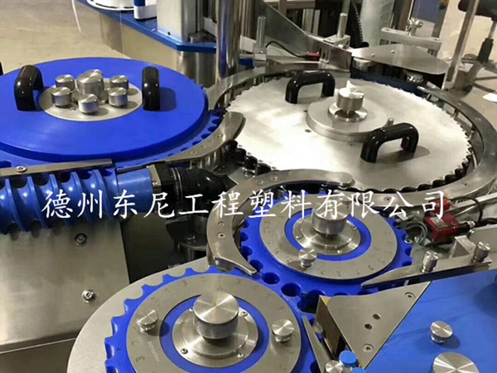 高分子-导轨配件